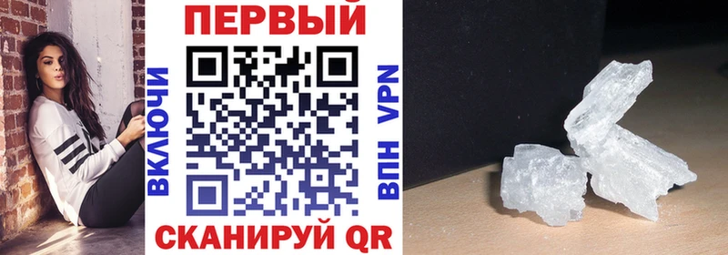 KRAKEN ссылки Динская Амфетамин VHQ купить наркоту