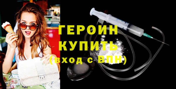 Альфа ПВП Нефтекумск