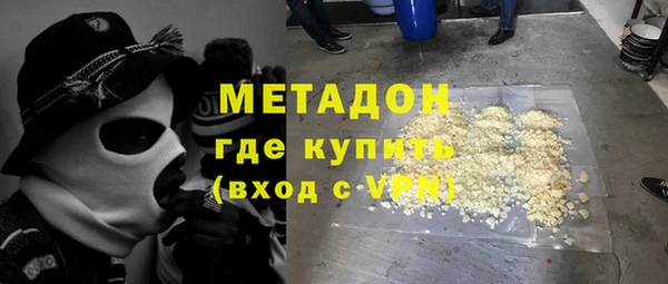 наркотики Нея