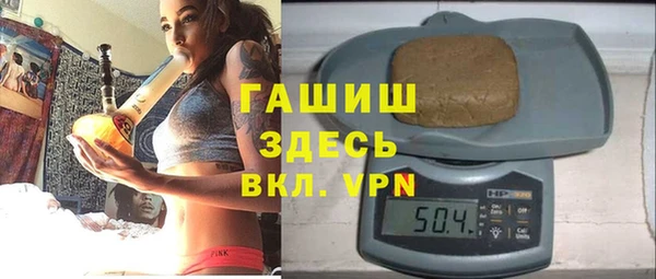Альфа ПВП Нефтекумск