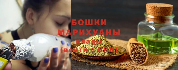 героин Нефтегорск