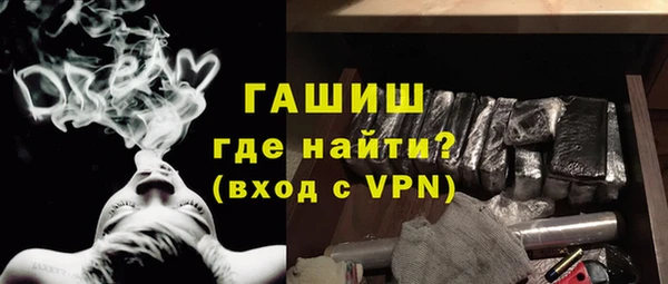 Альфа ПВП Нефтекумск