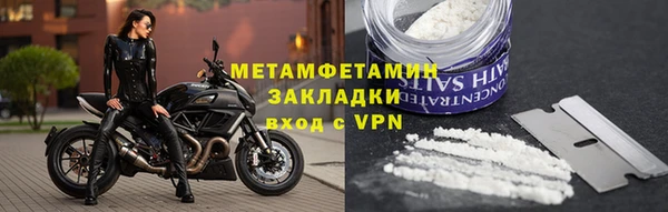 Альфа ПВП Нефтекумск