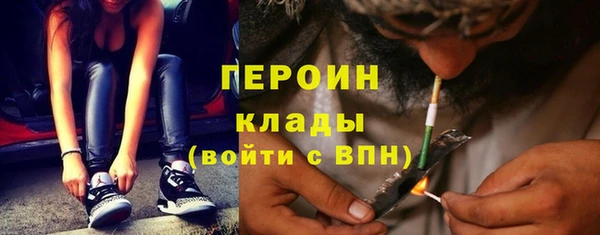 Альфа ПВП Нефтекумск