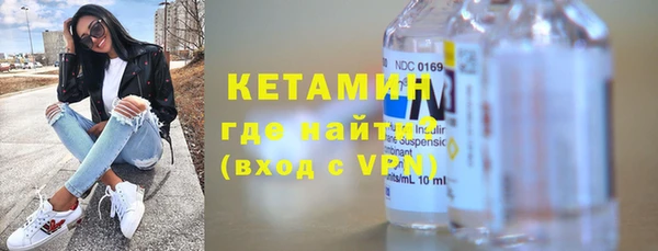 Альфа ПВП Нефтекумск