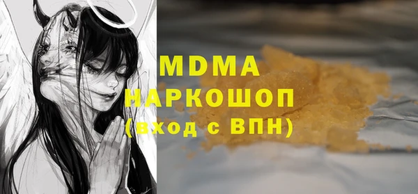 наркотики Нея