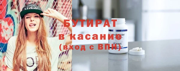 героин Нефтегорск