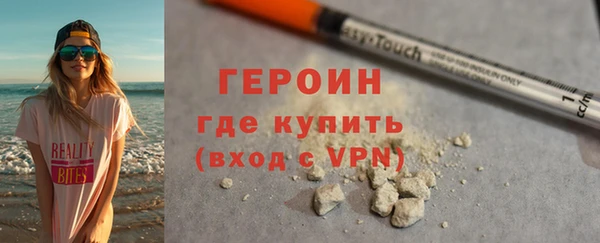 наркотики Нея