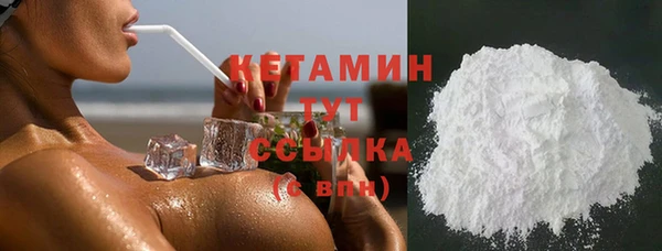 наркотики Нея