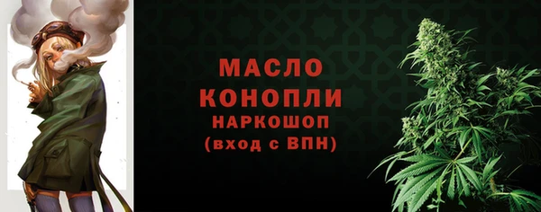 наркотики Нея