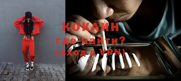 Альфа ПВП Нефтекумск