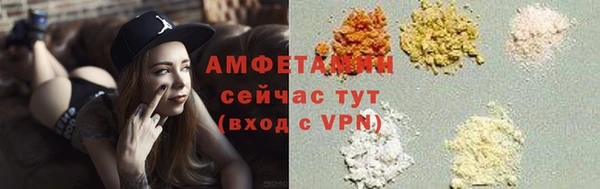 наркотики Нея