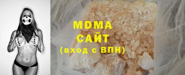 Альфа ПВП Нефтекумск