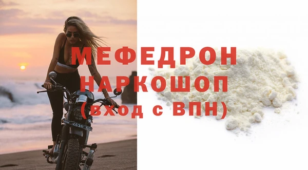 героин Нефтегорск