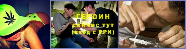 наркотики Нея