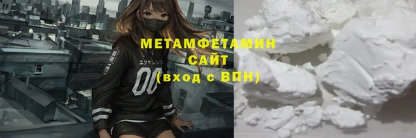 наркотики Нея