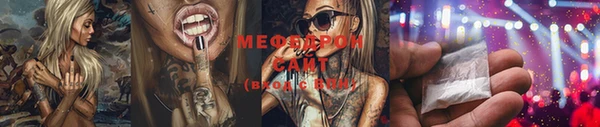 героин Нефтегорск