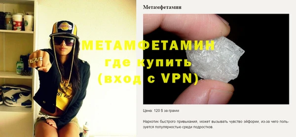 наркотики Нея