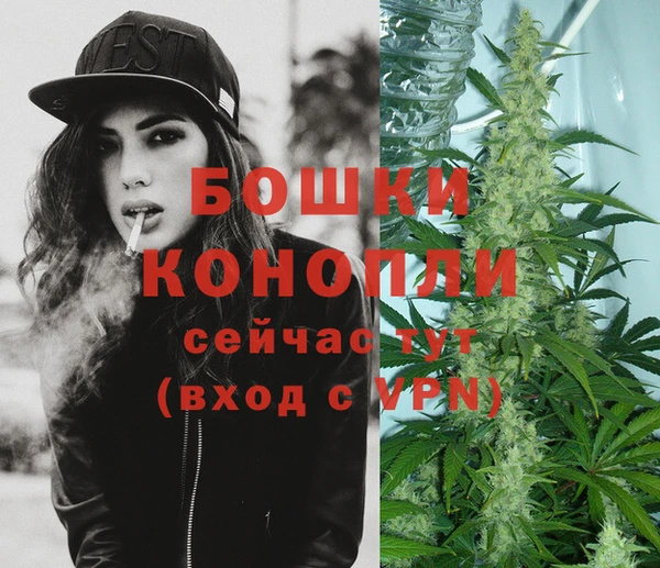 героин Нефтегорск
