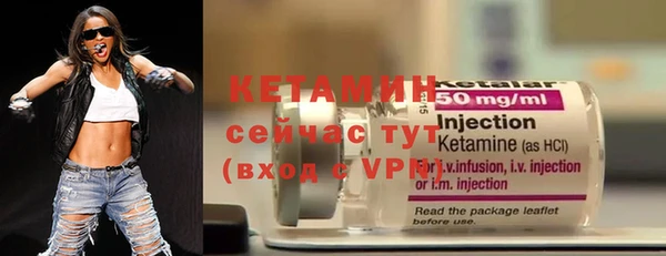 героин Нефтегорск