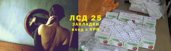 героин Нефтегорск