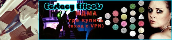героин Нефтегорск