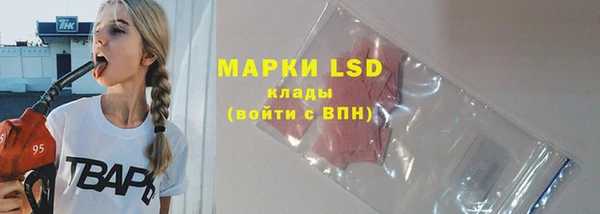 героин Нефтегорск
