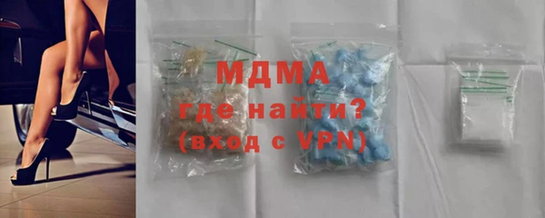 героин Нефтегорск