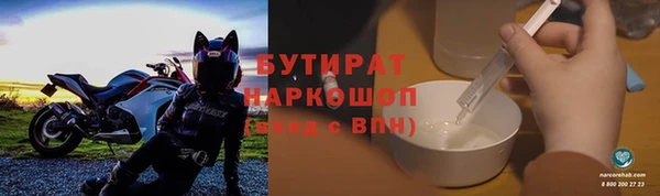 Альфа ПВП Нефтекумск