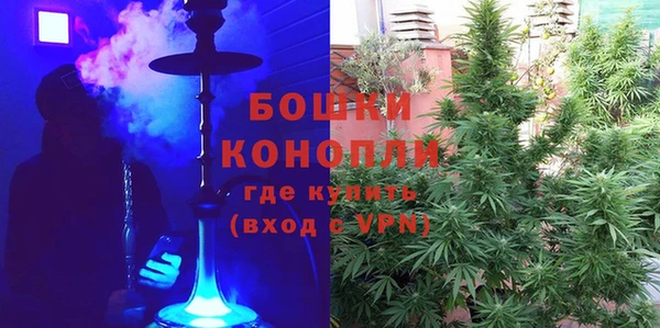 наркотики Нея