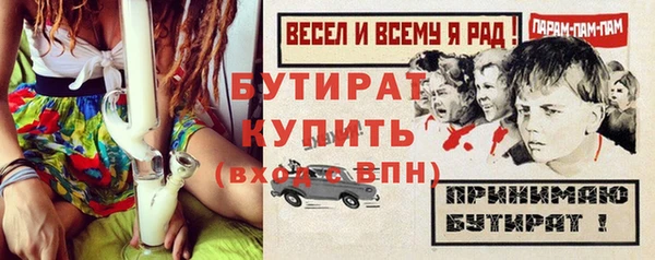 героин Нефтегорск