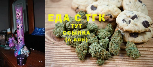 Альфа ПВП Нефтекумск
