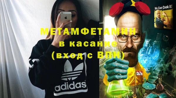 героин Нефтегорск