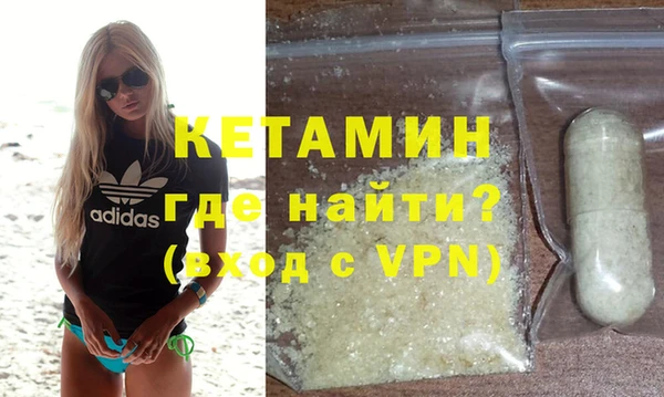героин Нефтегорск