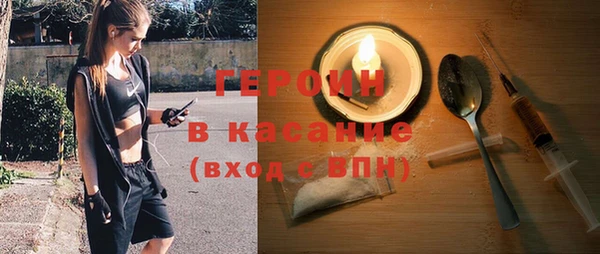 Альфа ПВП Нефтекумск