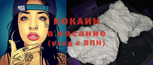 героин Нефтегорск