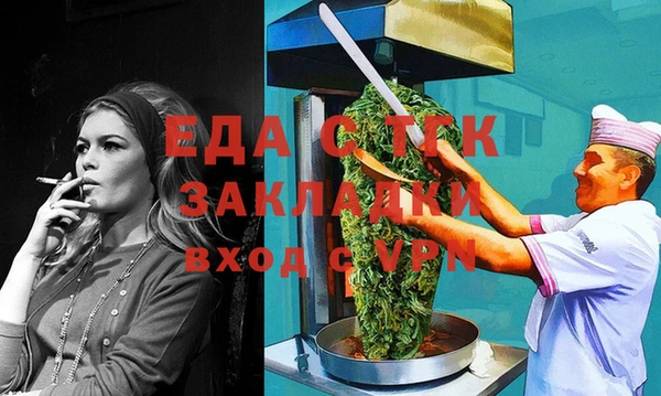 героин Нефтегорск