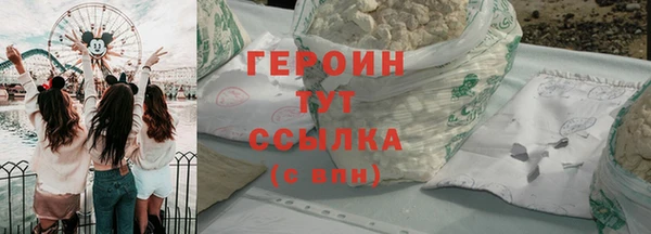 Альфа ПВП Нефтекумск