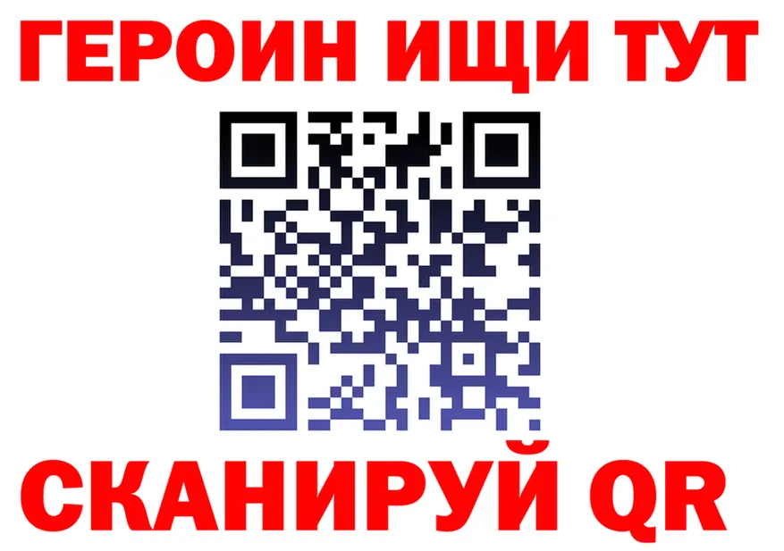 A-PVP СК зеркало маркетплейс МЕГА Динская