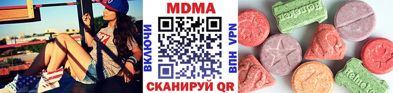 hydra ССЫЛКА где купить наркоту Динская МДМА кристаллы