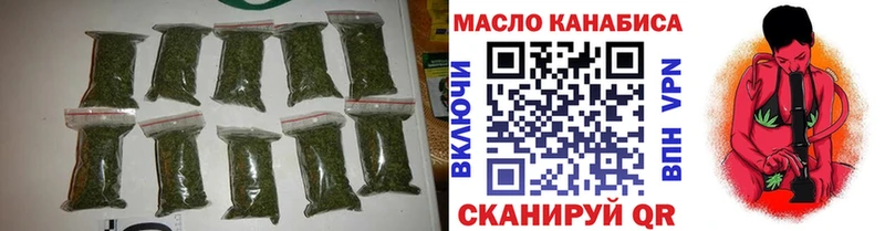 цена наркотик  Динская  Дистиллят ТГК вейп с тгк 