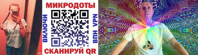 Псилоцибиновые грибы Psilocybine cubensis  кракен вход  Динская  где продают наркотики 